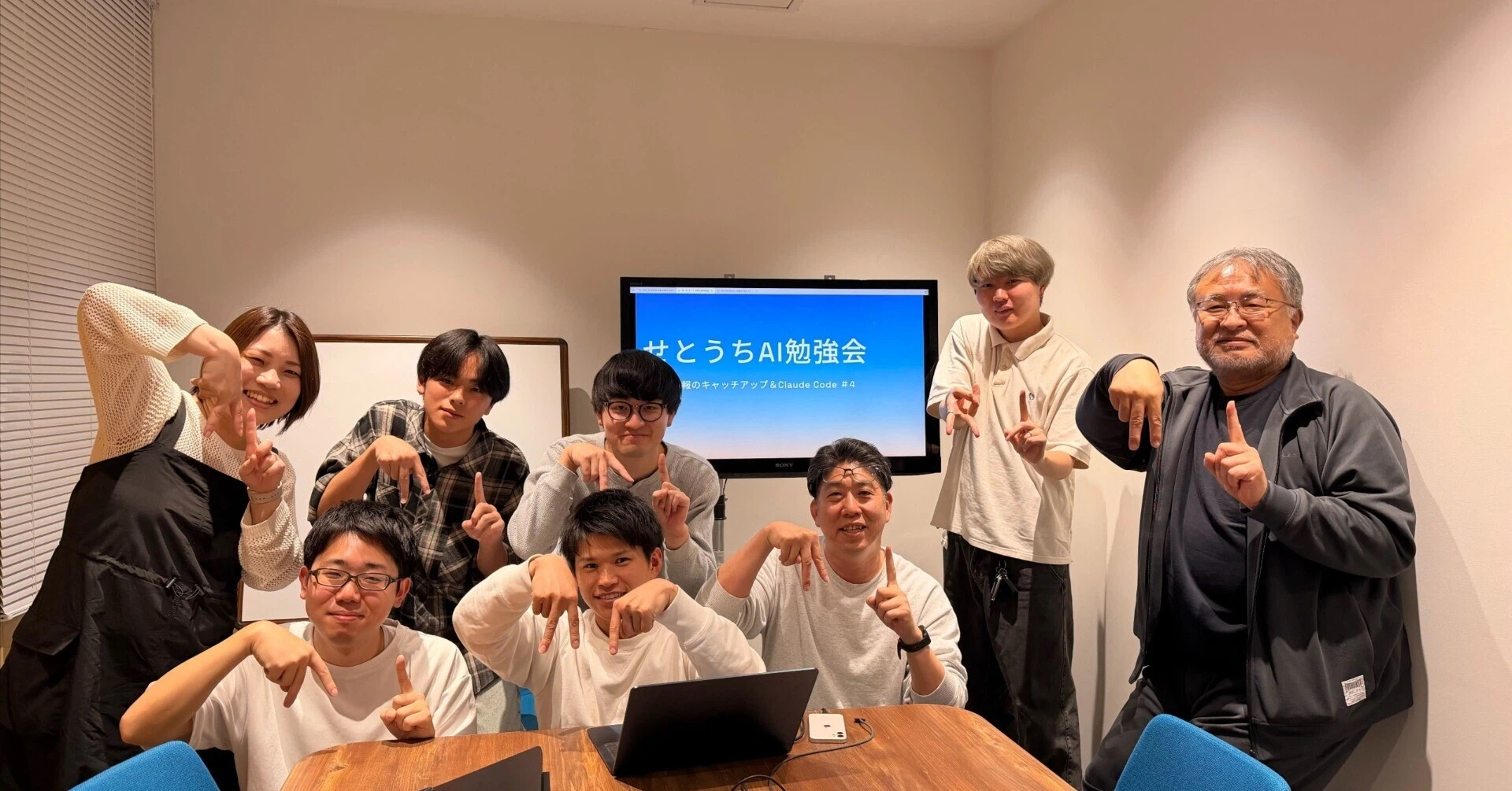 せとうちAIコミュニティ（ももスタ）にてAI研修を開催しました