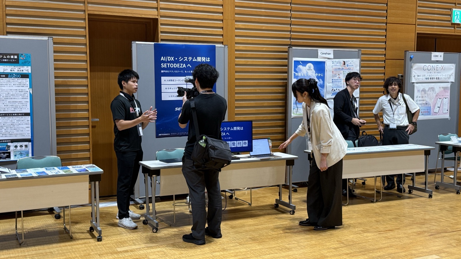 イベントレポート|「岡山スタートアップスクラム」にSETODEZAが出展しました